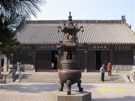 慈恩寺|慈恩寺（辽宁省沈阳市慈恩寺）